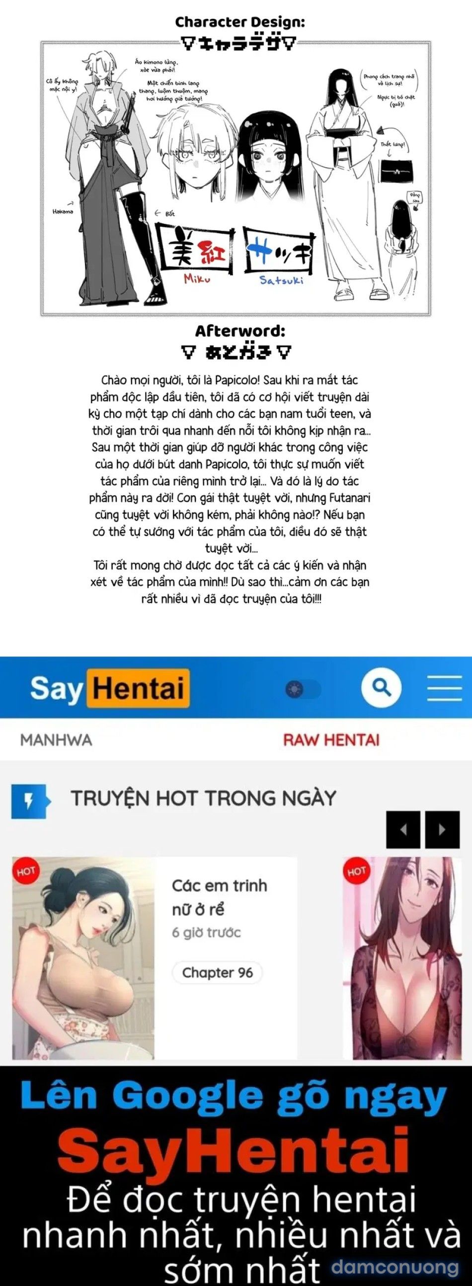 đọc truyện Làm Thế Nào Mà Miku Và Satsuki Lại Có Màn Quan Hệ Tình Dục Nồng Cháy, Âu Yếm Kiểu "xuất Tinh Vào Miệng" Chương 1 ảnh 25 tại Thiên Thai Truyện