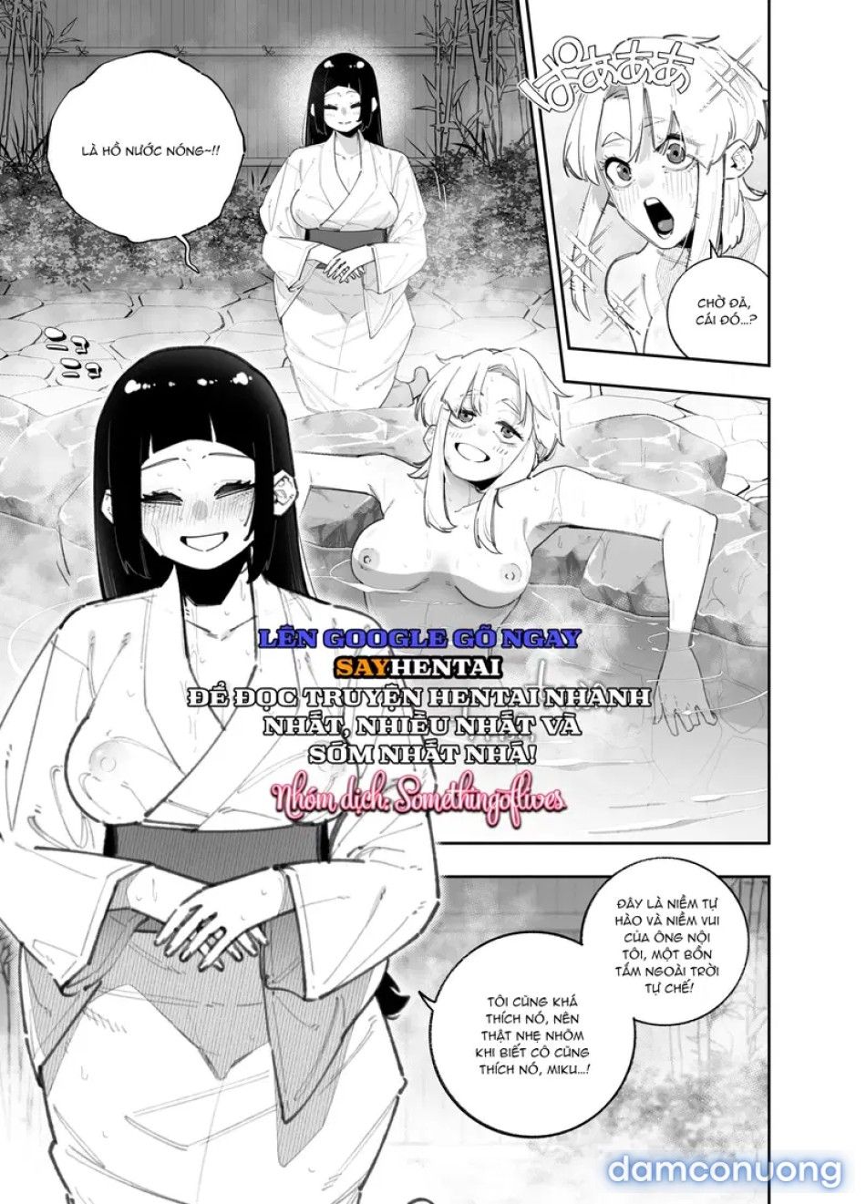 đọc truyện Làm Thế Nào Mà Miku Và Satsuki Lại Có Màn Quan Hệ Tình Dục Nồng Cháy, Âu Yếm Kiểu "xuất Tinh Vào Miệng" Chương 1 ảnh 6 tại Thiên Thai Truyện