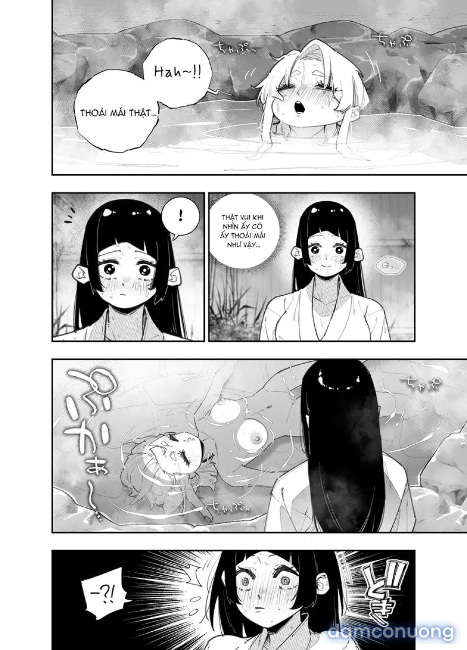 đọc truyện Làm Thế Nào Mà Miku Và Satsuki Lại Có Màn Quan Hệ Tình Dục Nồng Cháy, Âu Yếm Kiểu "xuất Tinh Vào Miệng" Chương 1 ảnh 7 tại Thiên Thai Truyện