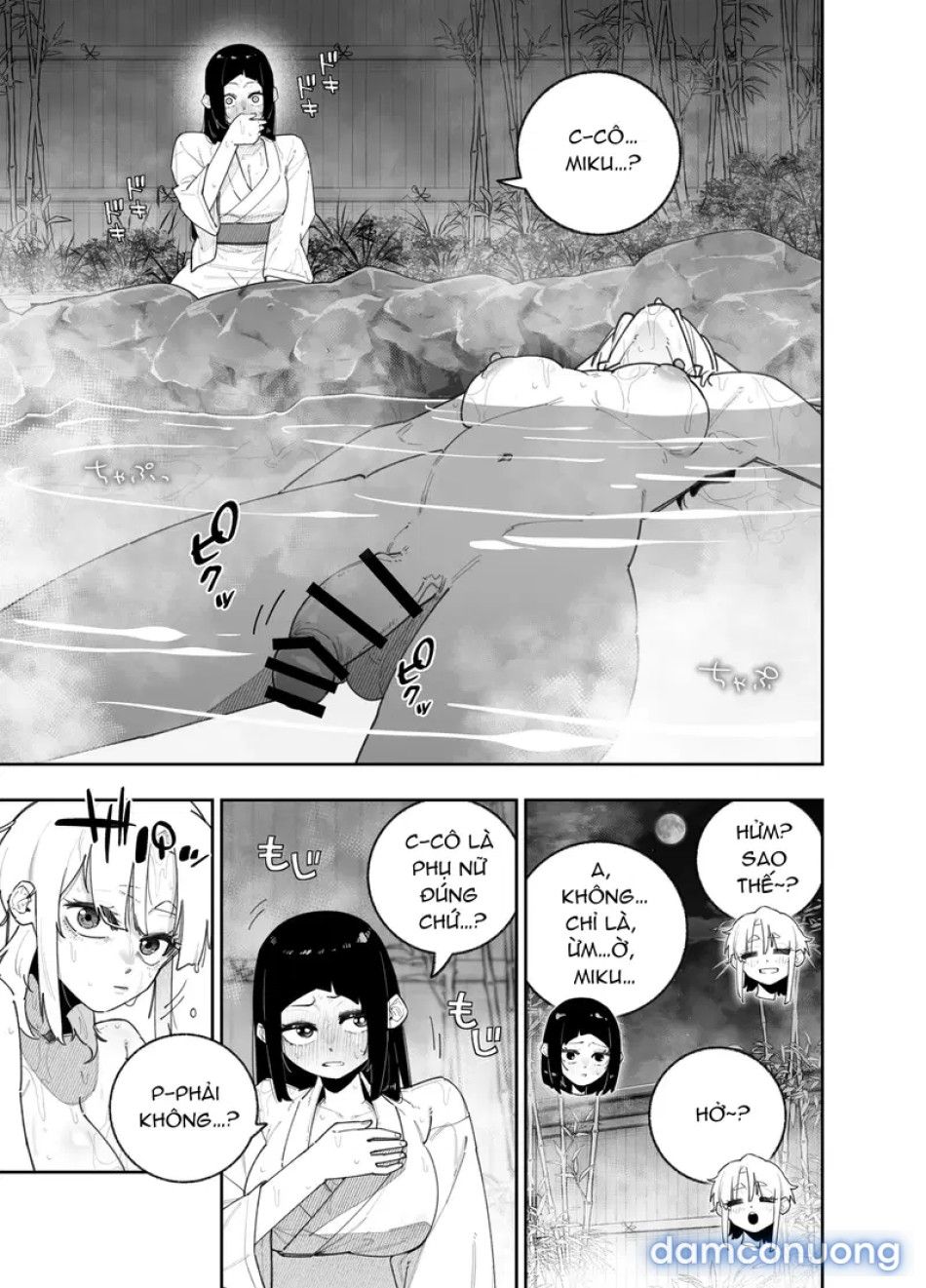 đọc truyện Làm Thế Nào Mà Miku Và Satsuki Lại Có Màn Quan Hệ Tình Dục Nồng Cháy, Âu Yếm Kiểu "xuất Tinh Vào Miệng" Chương 1 ảnh 8 tại Thiên Thai Truyện