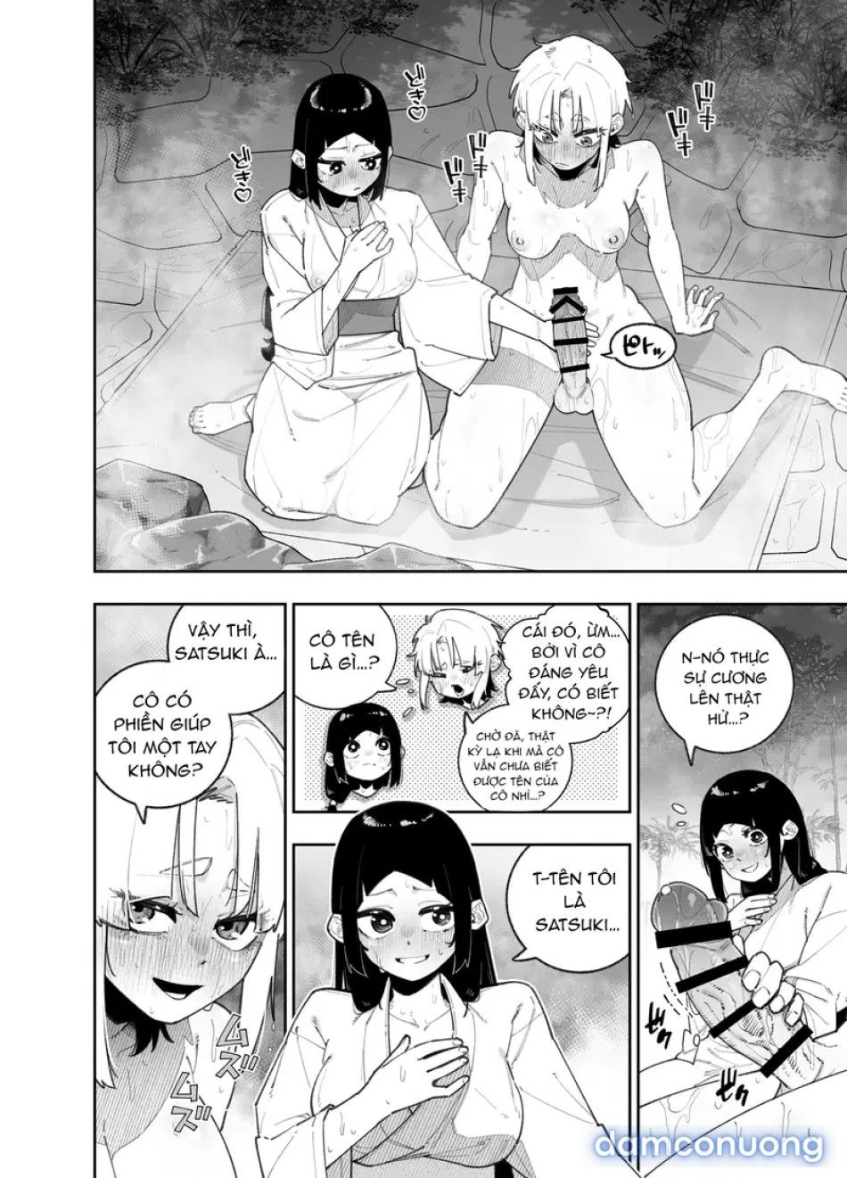 đọc truyện Làm Thế Nào Mà Miku Và Satsuki Lại Có Màn Quan Hệ Tình Dục Nồng Cháy, Âu Yếm Kiểu "xuất Tinh Vào Miệng" Chương 1 ảnh 11 tại Thiên Thai Truyện