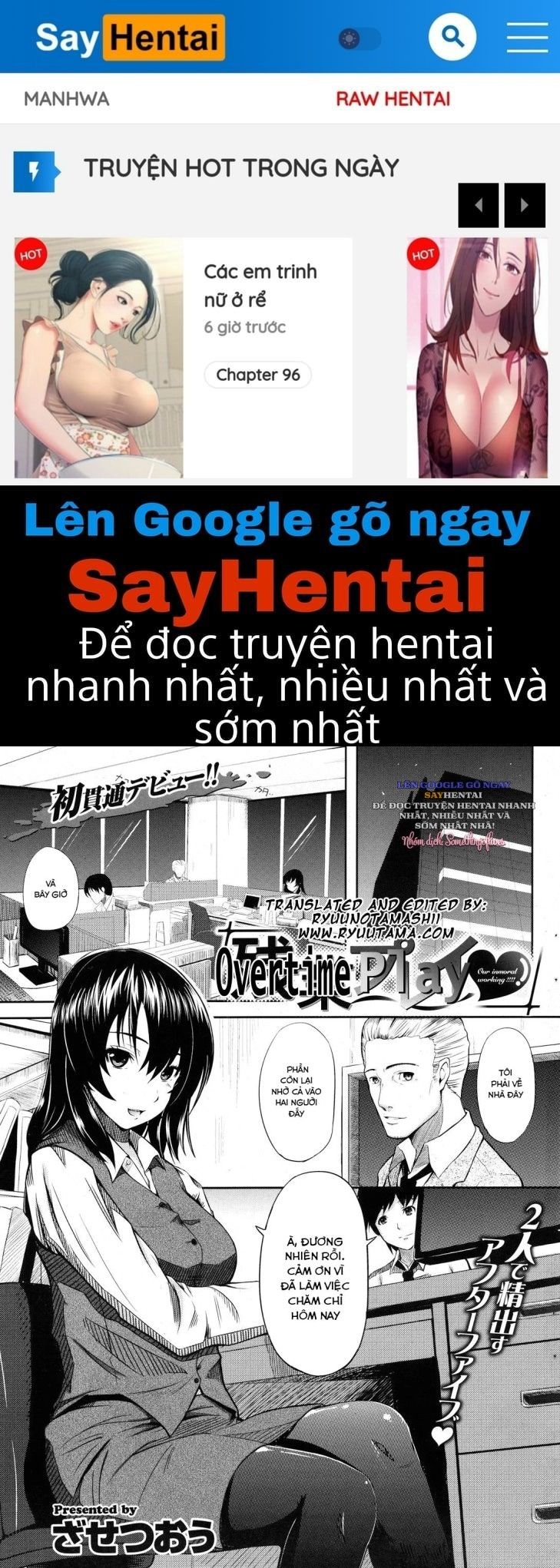 đọc truyện Làm Thêm Giờ Chương 1 ảnh 1 tại Giả Dược
