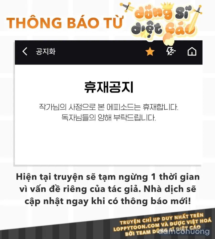 đọc truyện Làm Thịt Người Bạn Thời Thơ Ấu Chương 10.5 ảnh 3 tại Thiên Thai Truyện