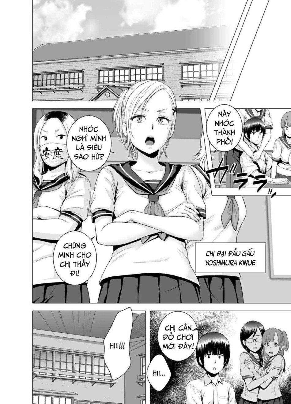 đọc truyện Làm Tình Đang Là Xu Thế Tuyệt Vời Oneshot ảnh 17 tại Giả Dược