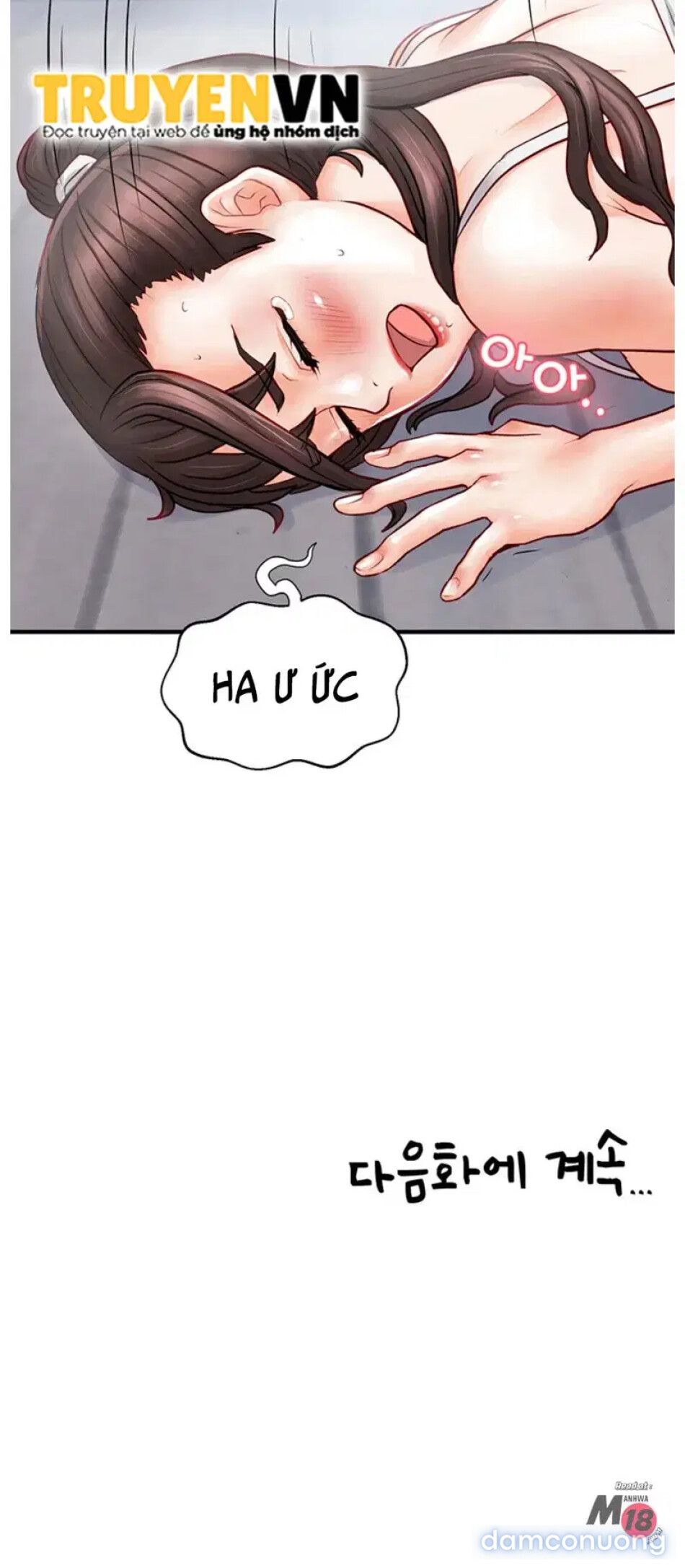 đọc truyện Làm Tình Ở Clb Truyền Thông Chương 3 ảnh 27 tại Thiên Thai Truyện