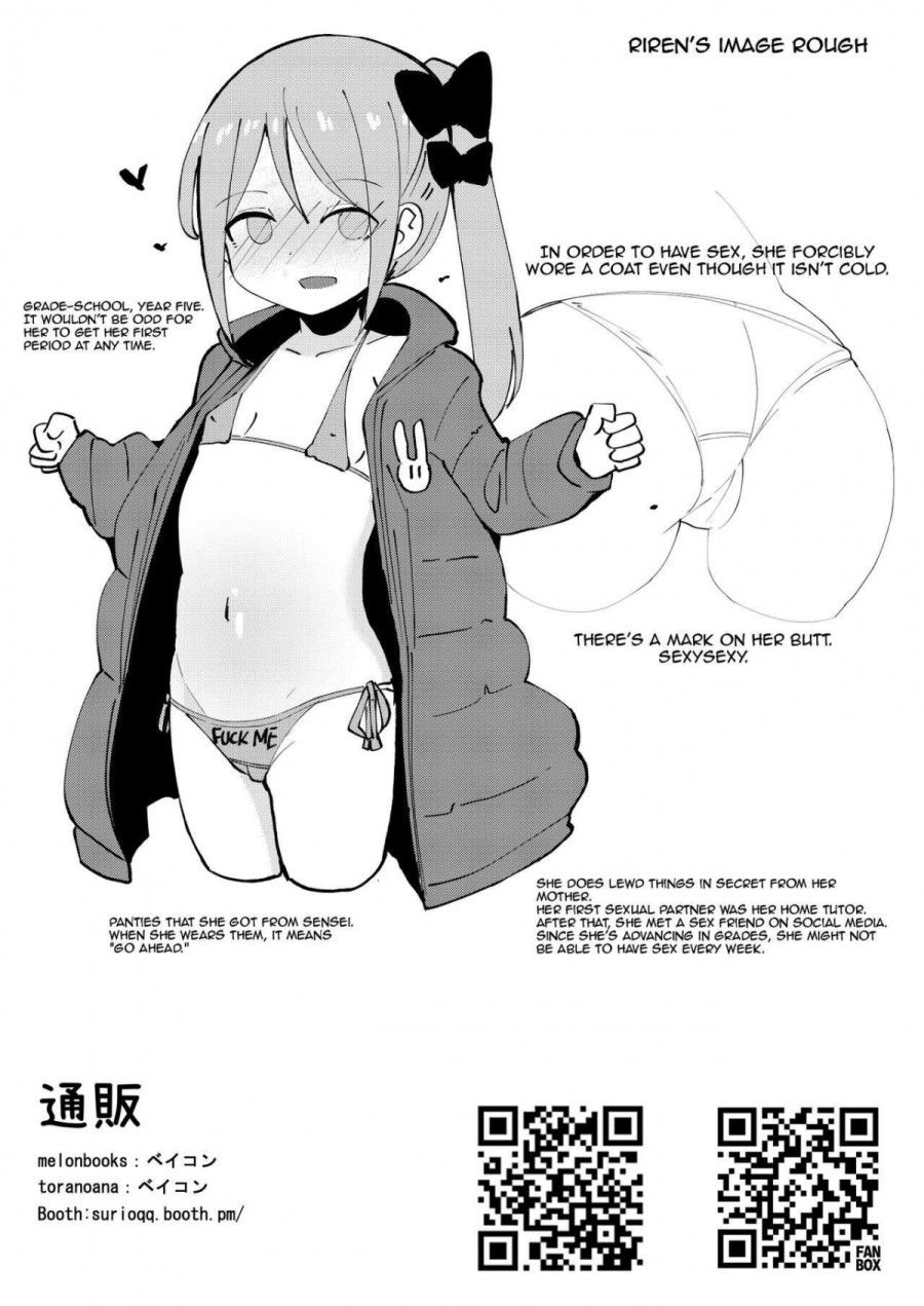 Làm Tình Với Anh Ny Gia Sư Oneshot page 14 - Giả Dược