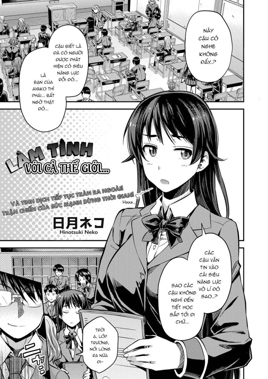 đọc truyện Làm Tình Với Cả Thế Giới Oneshot ảnh 1 tại Thiên Thai Truyện