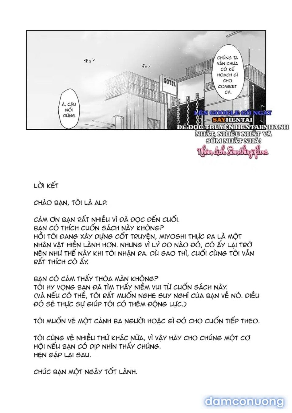 đọc truyện Làm Tình Với Cô Bạn Otaku Là Tuyệt Nhất 2 - Không Che Chương 3 ảnh 23 tại Thiên Thai Truyện