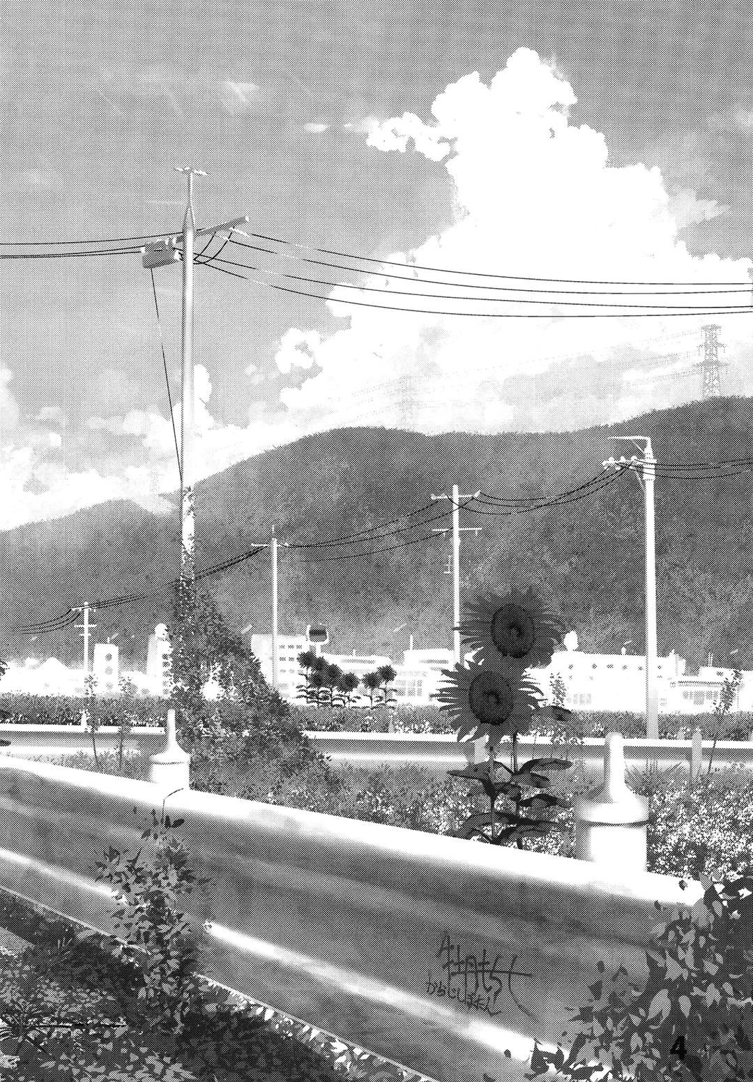 Làm Tình Với Cô Bạn Thời Thơ Ấu Chương 2 page 4 - Giả Dược