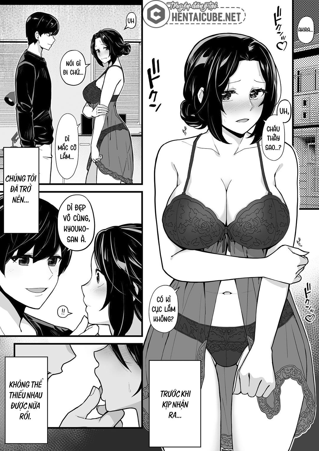 Làm Tình Với Dì Và Chơi Game Với Em Gái Chương 1 page 21 - Giả Dược