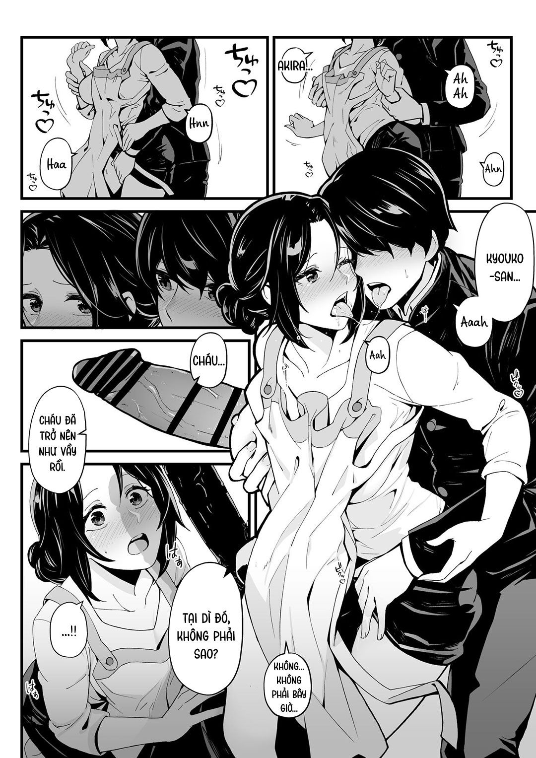 Làm Tình Với Dì Và Chơi Game Với Em Gái Chương 1 page 7 - Giả Dược