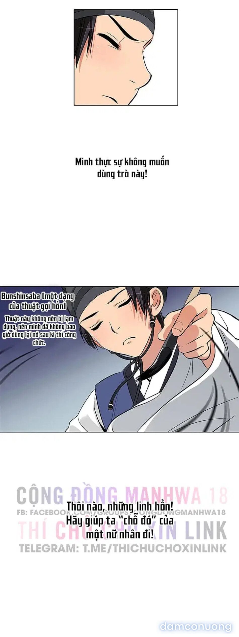 đọc truyện Làm Tình Với Em Gái Thủ Thư Chương 1 ảnh 15 tại Thiên Thai Truyện