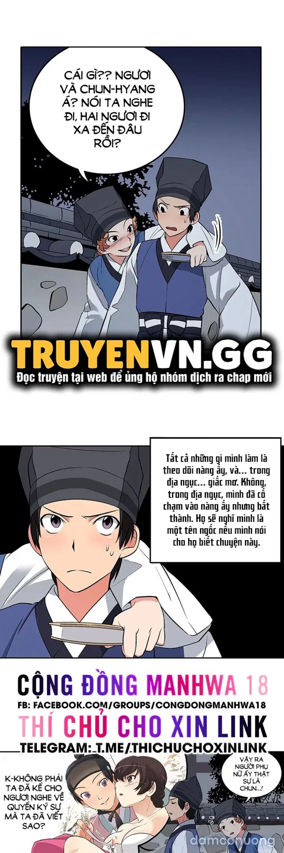 đọc truyện Làm Tình Với Em Gái Thủ Thư Chương 6 ảnh 4 tại Thiên Thai Truyện
