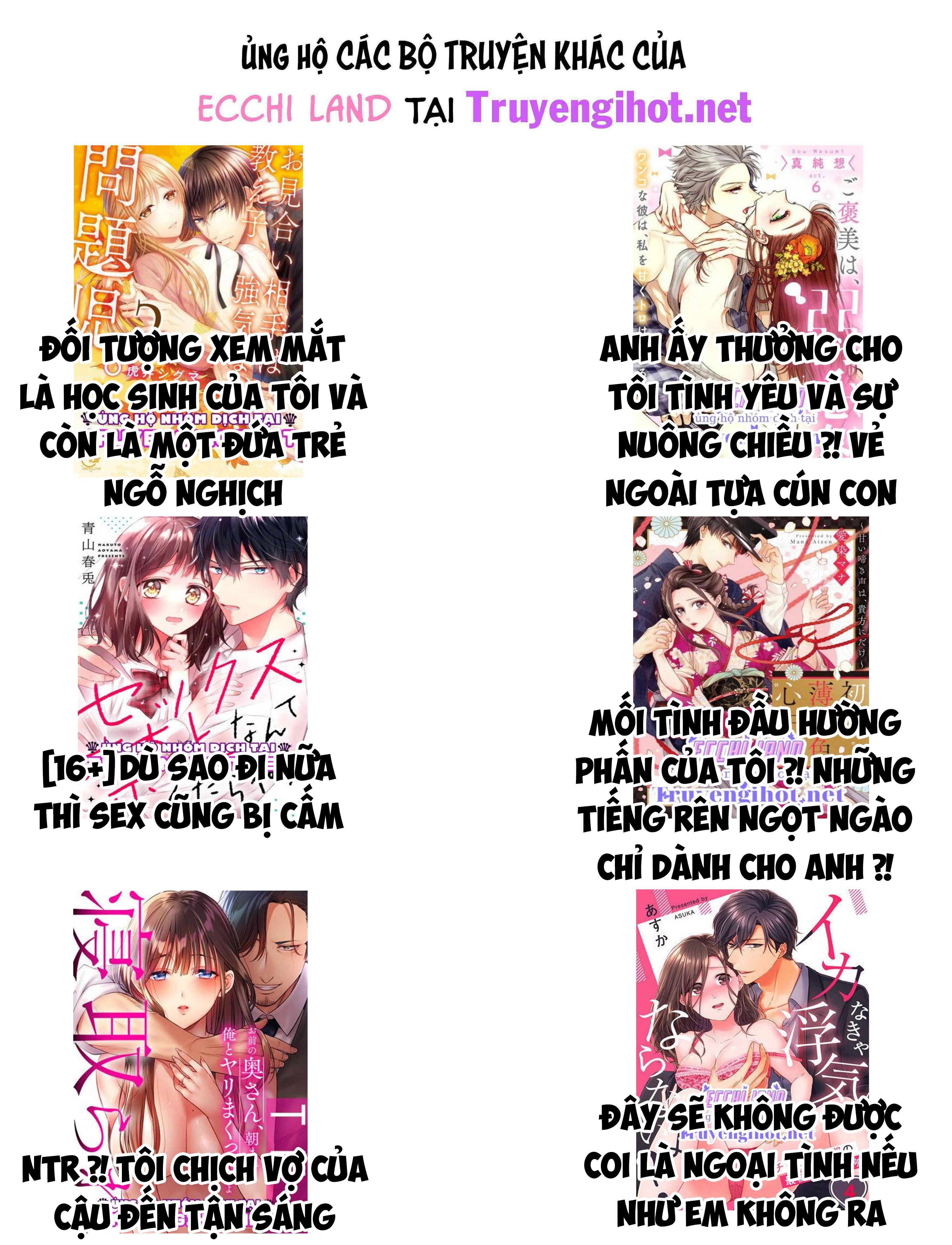 đọc truyện Làm Tình Với Idol Chương 1.2 ảnh 7 tại Giả Dược