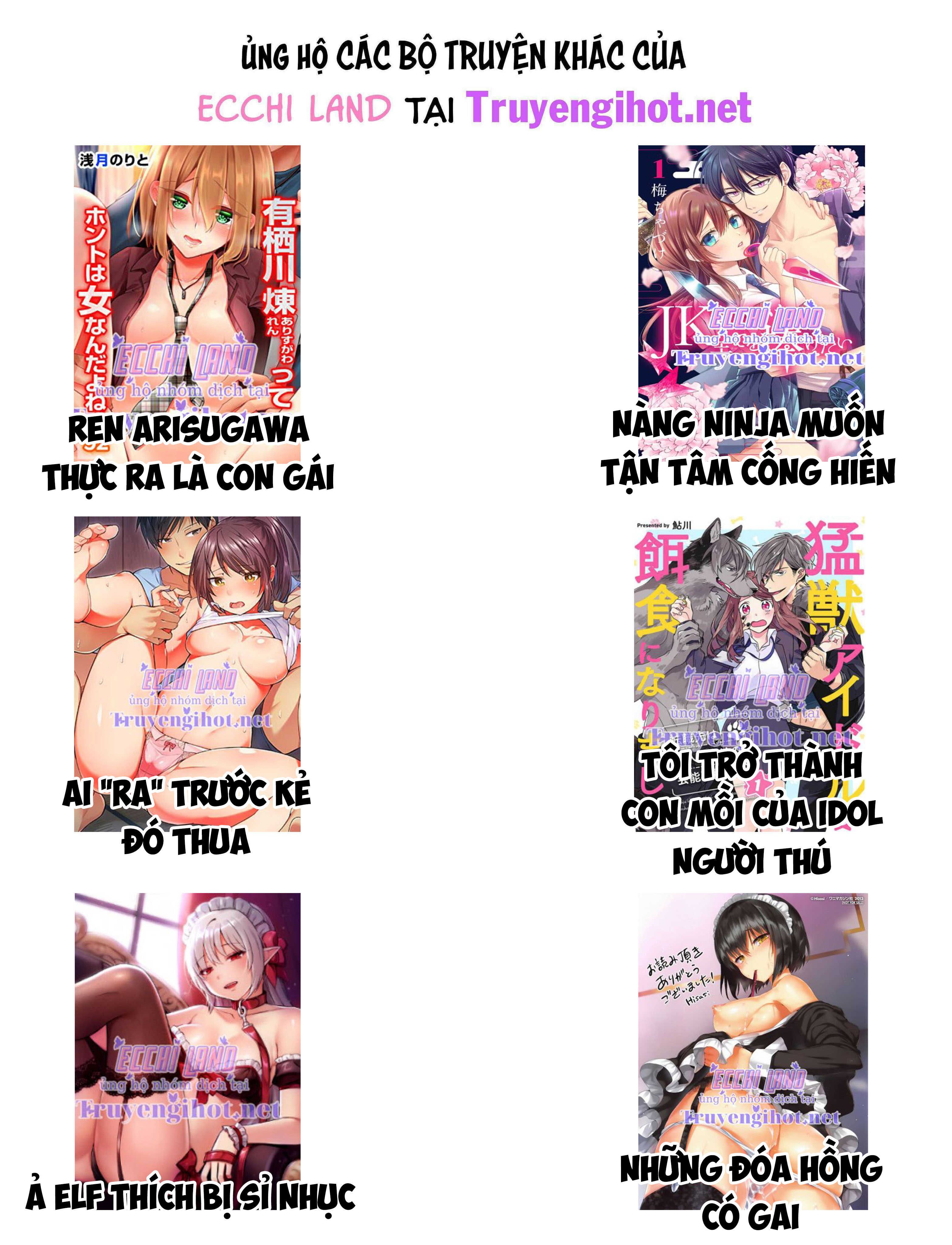 đọc truyện Làm Tình Với Idol Chương 20.2 ảnh 13 tại Giả Dược
