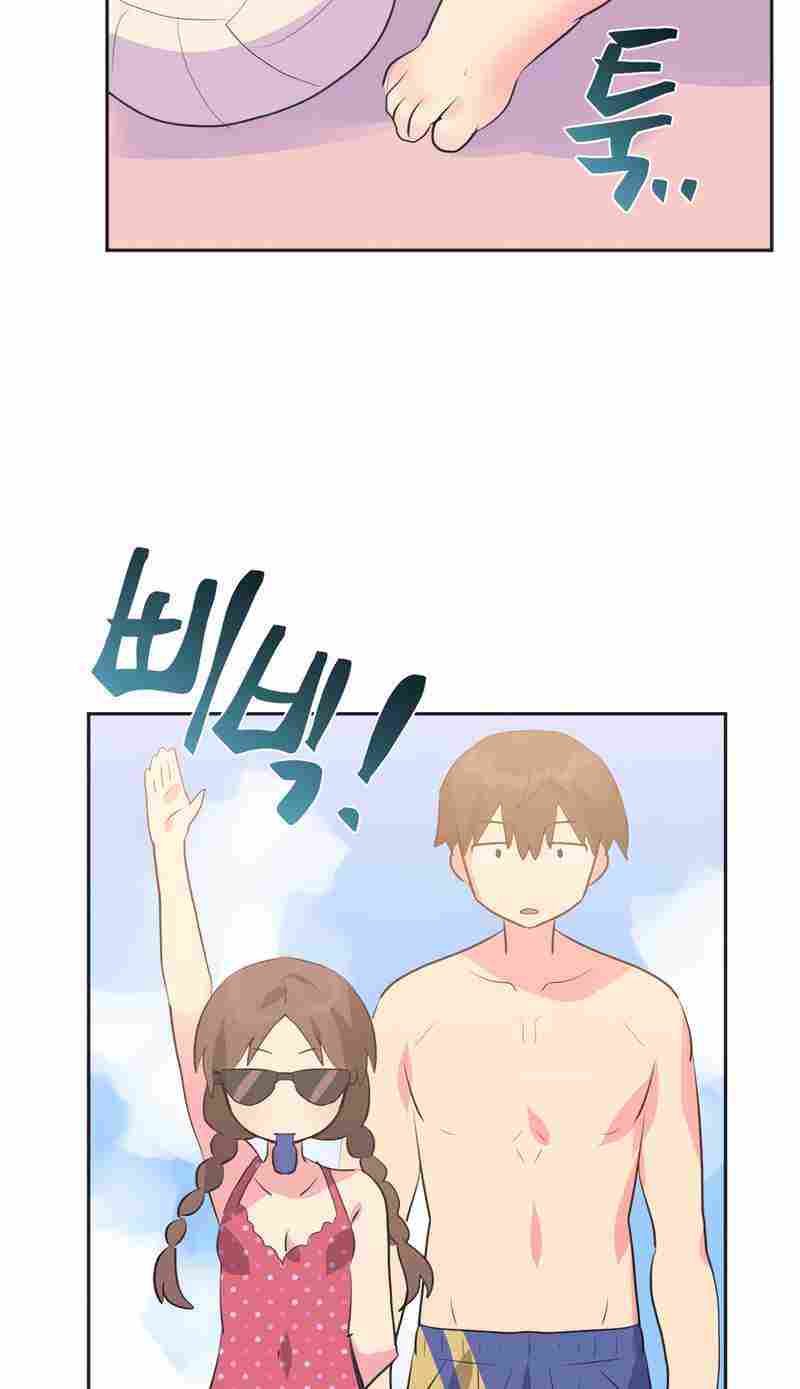 đọc truyện Làm Tình Với Idol Chương 21.2 ảnh 15 tại Giả Dược