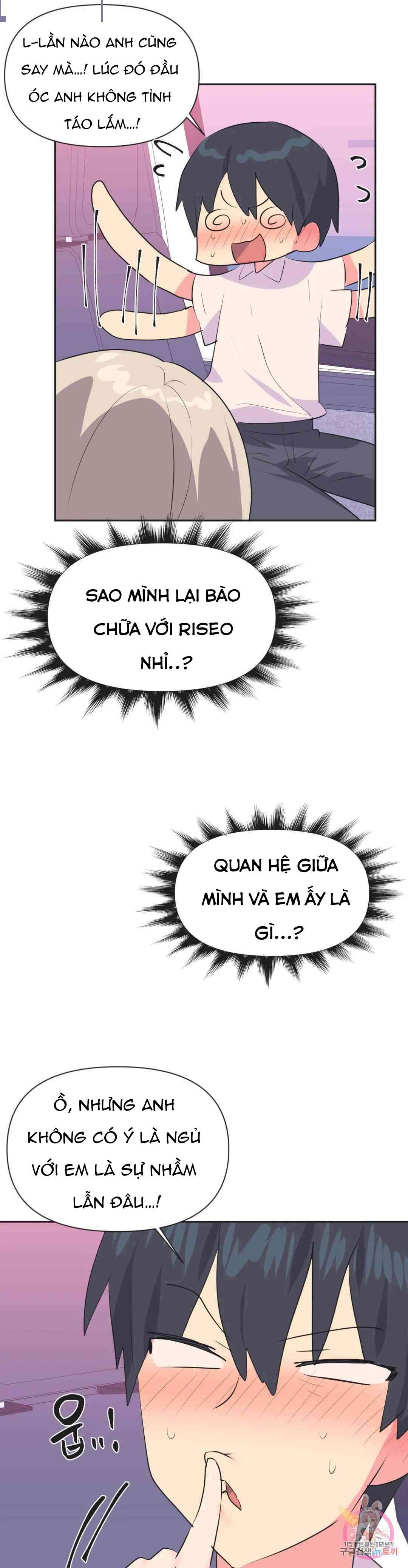 đọc truyện Làm Tình Với Idol Chương 27.1 ảnh 8 tại Giả Dược