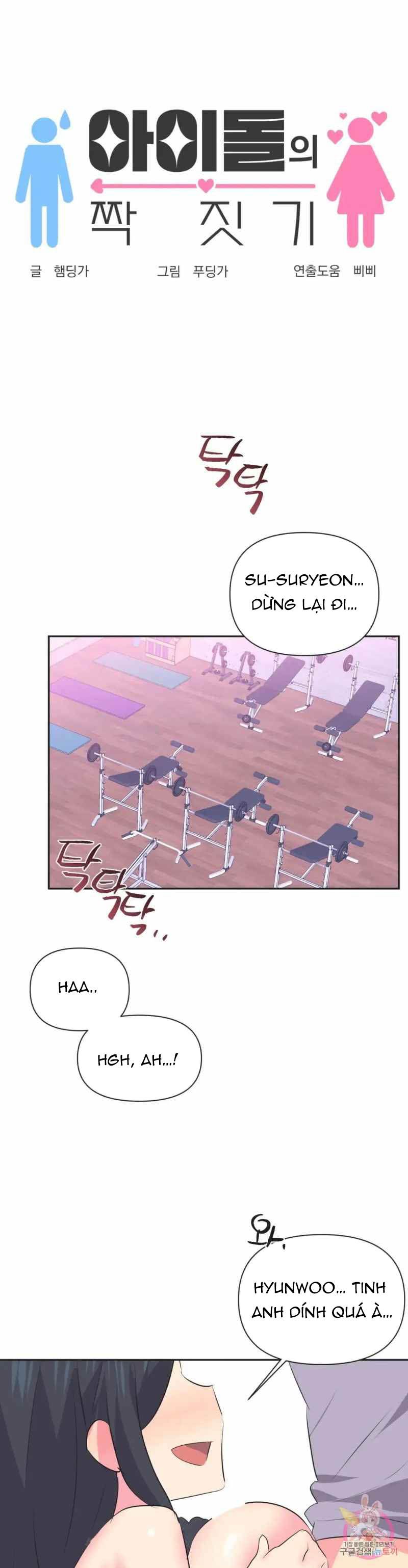 đọc truyện Làm Tình Với Idol Chương 30.1 ảnh 2 tại Giả Dược