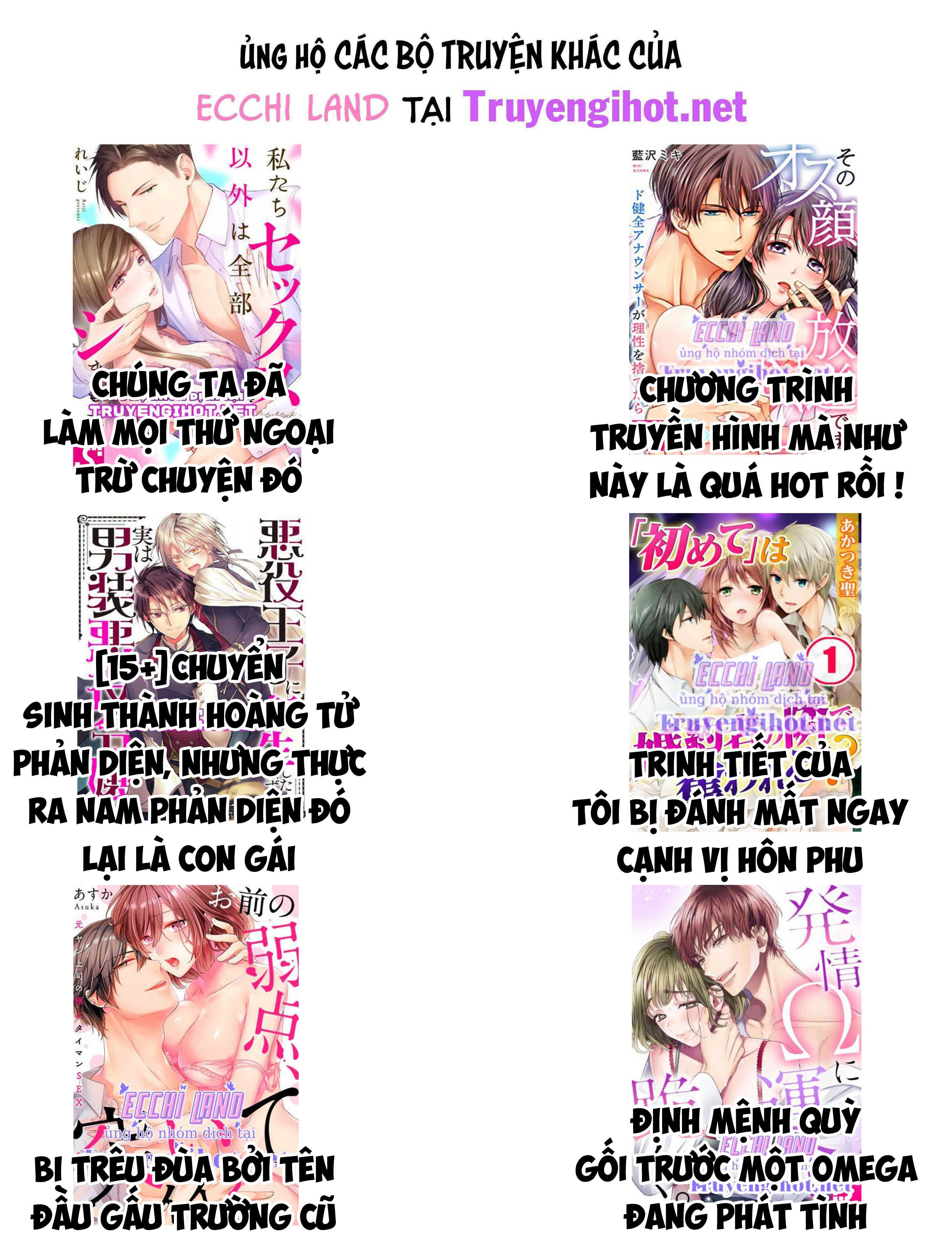 đọc truyện Làm Tình Với Idol Chương 31.2 ảnh 10 tại Thiên Thai Truyện