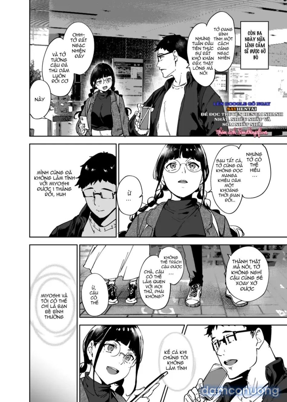 đọc truyện Làm Tình Với Người Bạn Otaku Là Cảm Giác Tuyệt Vời Nhất 3 Chương 1 ảnh 16 tại Thiên Thai Truyện