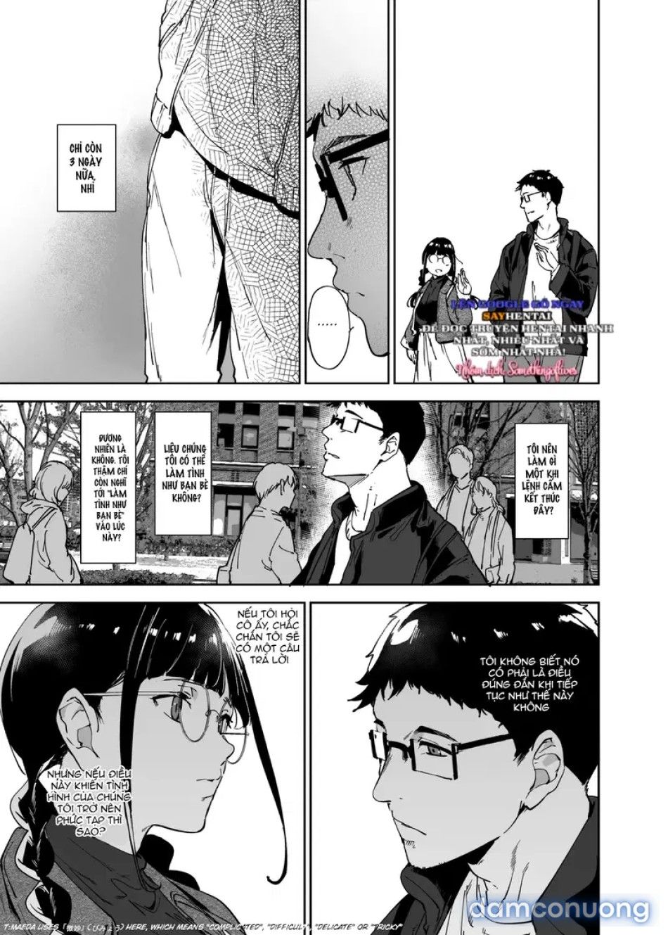 đọc truyện Làm Tình Với Người Bạn Otaku Là Cảm Giác Tuyệt Vời Nhất 3 Chương 1 ảnh 17 tại Thiên Thai Truyện