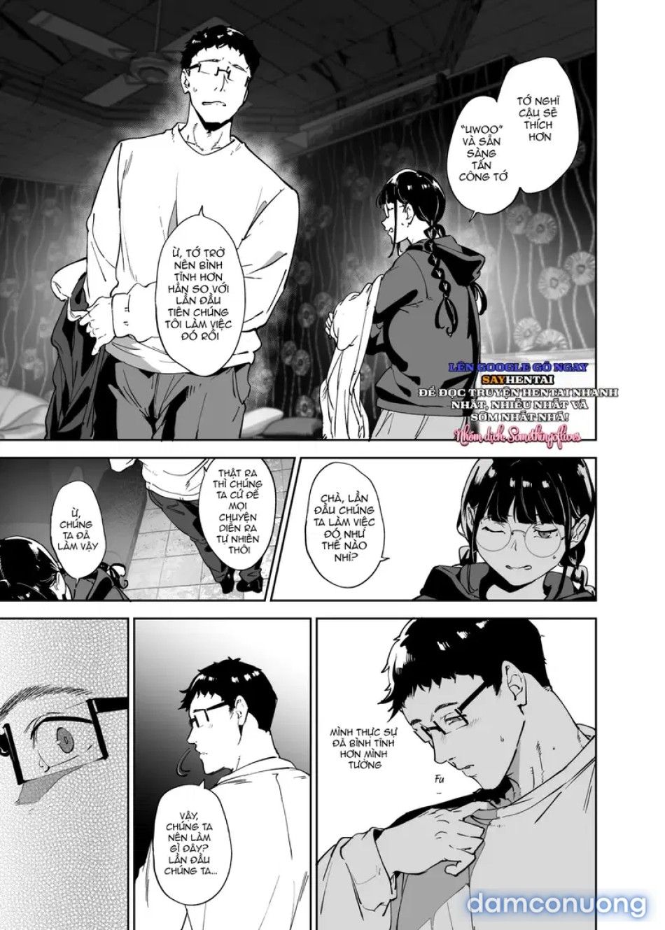 đọc truyện Làm Tình Với Người Bạn Otaku Là Cảm Giác Tuyệt Vời Nhất 3 Chương 2 ảnh 3 tại Thiên Thai Truyện