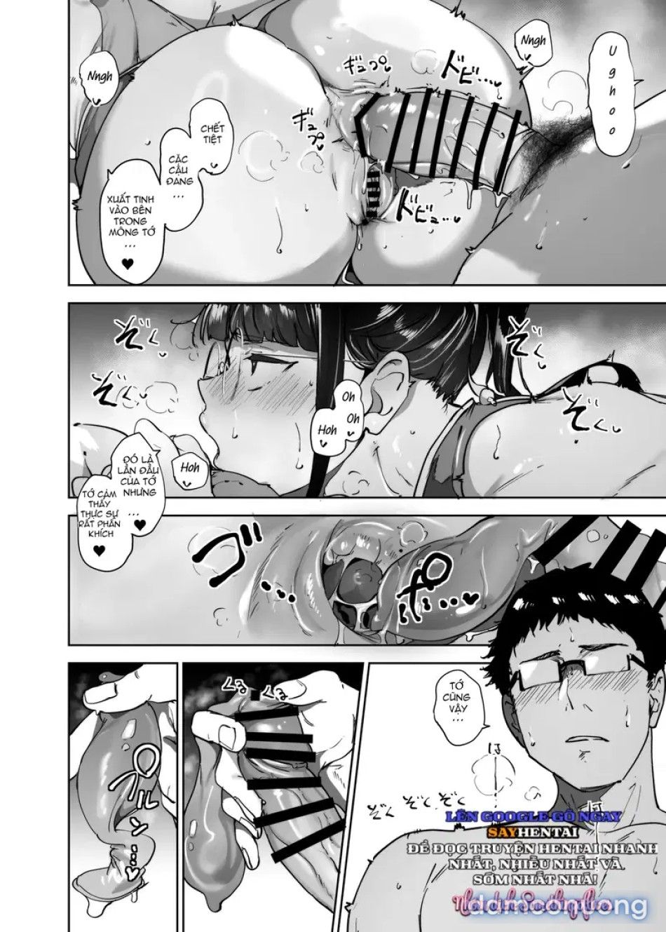 đọc truyện Làm Tình Với Người Bạn Otaku Là Cảm Giác Tuyệt Vời Nhất 3 Chương 4 ảnh 6 tại Thiên Thai Truyện