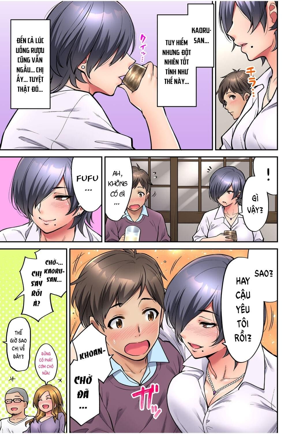 Làm Tình Với Vị Sếp Say Xỉn Chương 1 page 11 - Giả Dược
