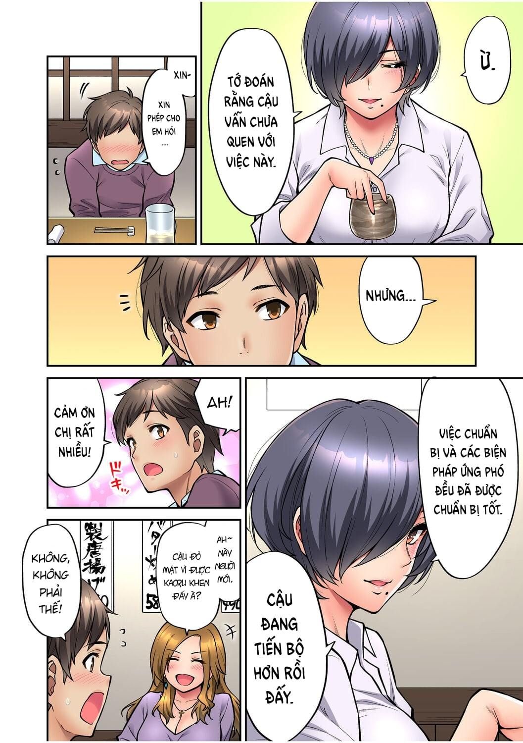 Làm Tình Với Vị Sếp Say Xỉn Chương 1 page 10 - Giả Dược