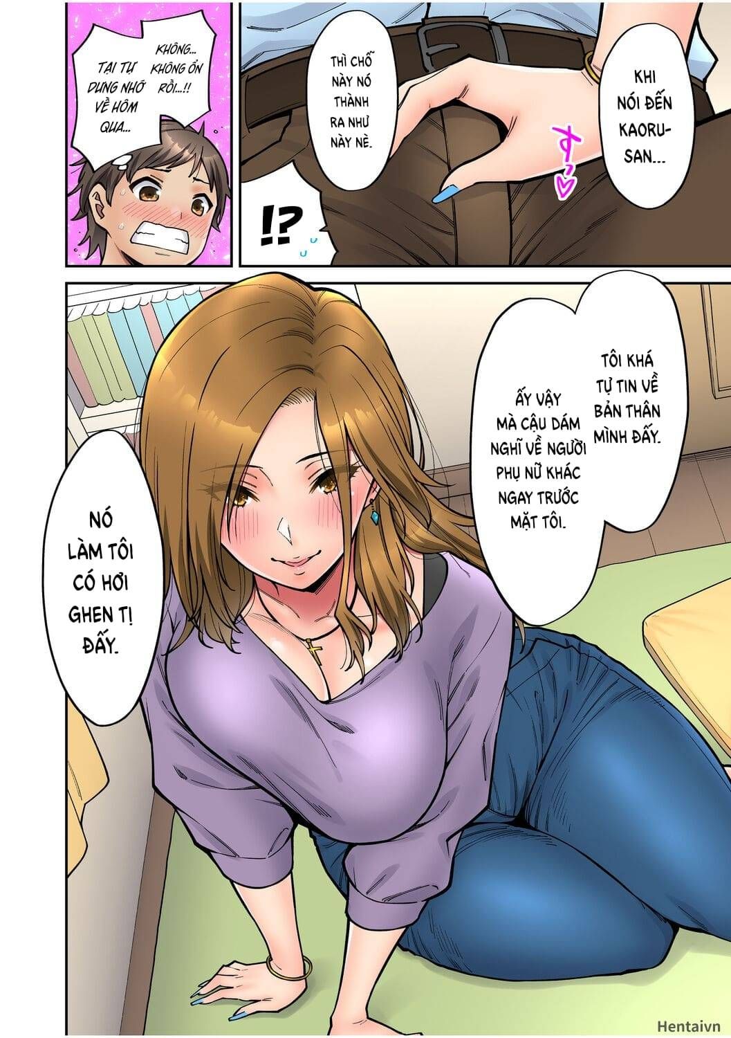 Làm Tình Với Vị Sếp Say Xỉn Chương 2 page 11 - Giả Dược