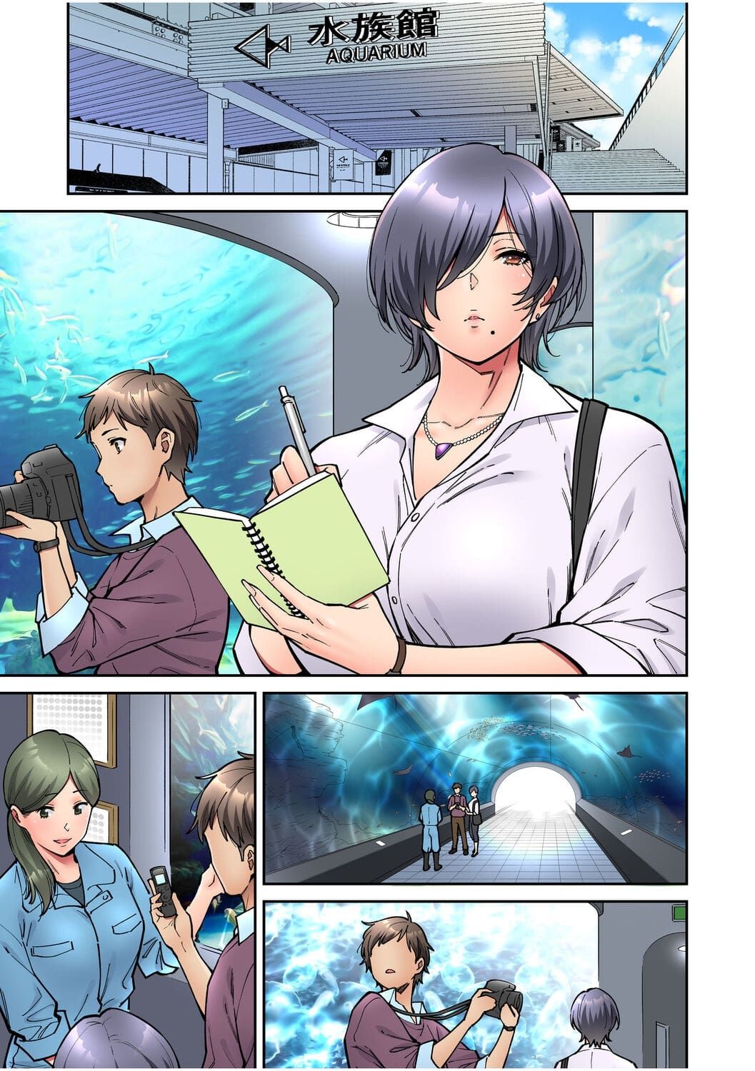 Làm Tình Với Vị Sếp Say Xỉn Chương 3 page 4 - Giả Dược