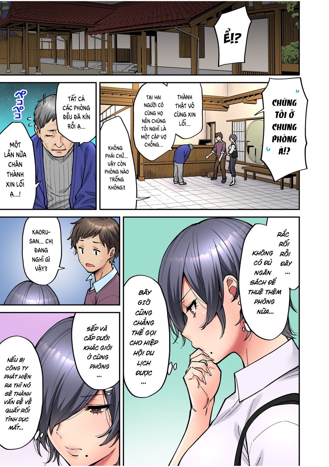 Làm Tình Với Vị Sếp Say Xỉn Chương 3 page 6 - Giả Dược