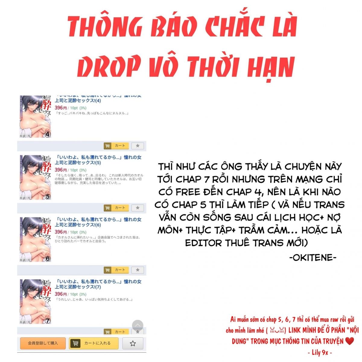 Làm Tình Với Vị Sếp Say Xỉn Chương 4 page 29 - Giả Dược