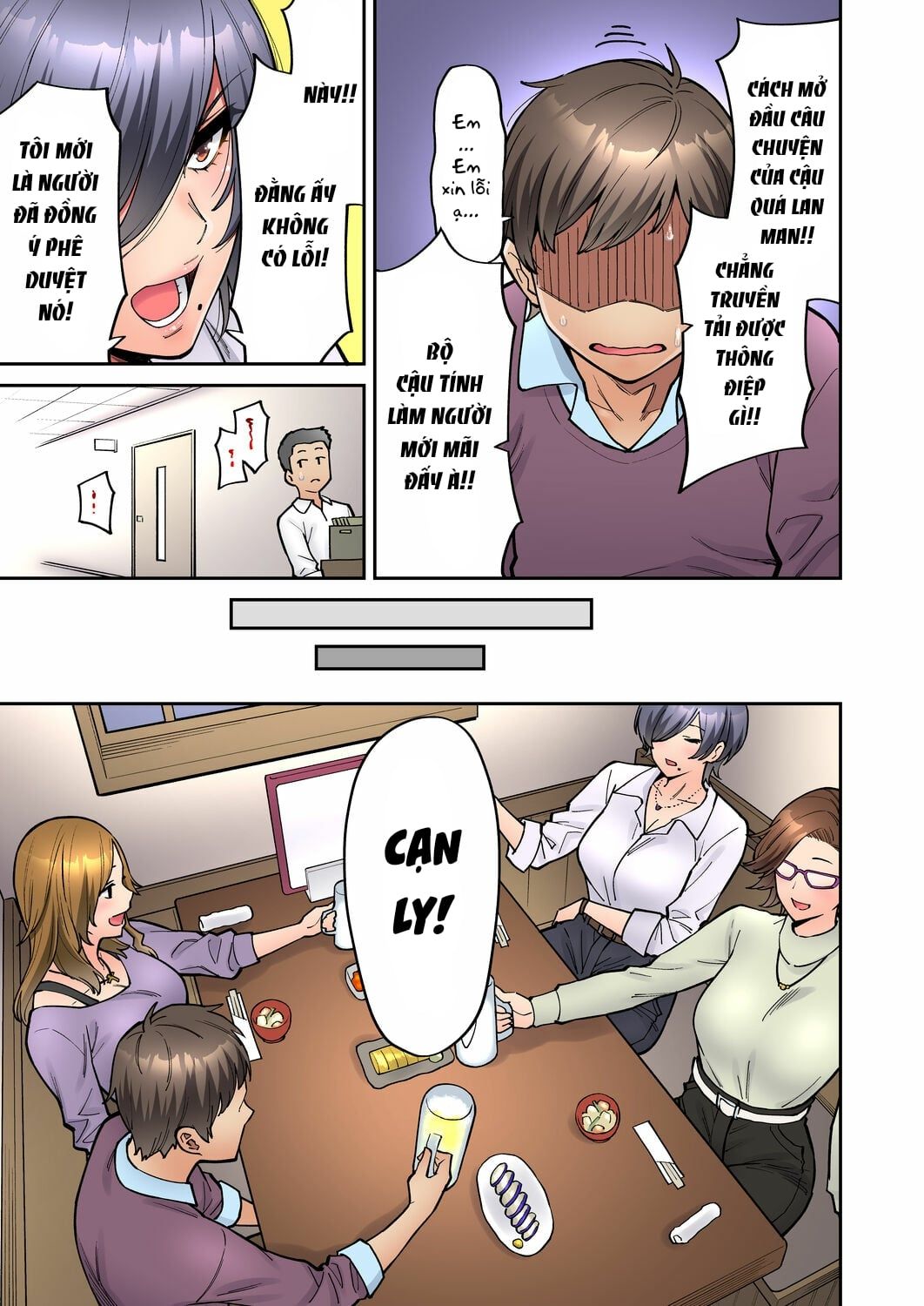 Làm Tình Với Vị Sếp Say Xỉn Chương 4 page 8 - Giả Dược