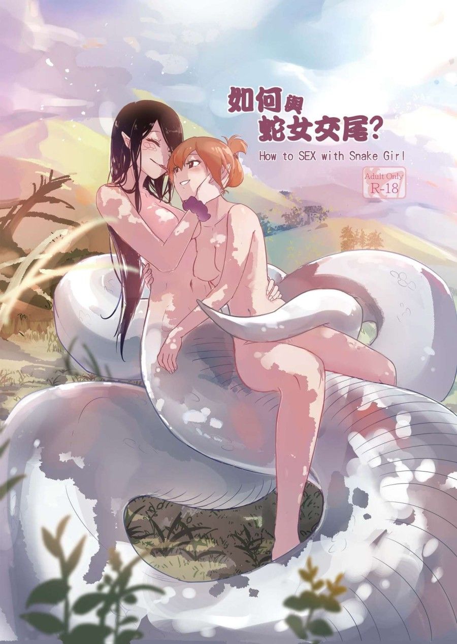 Làm Tình Với Xà Nữ Chương 0 page 2 - Giả Dược