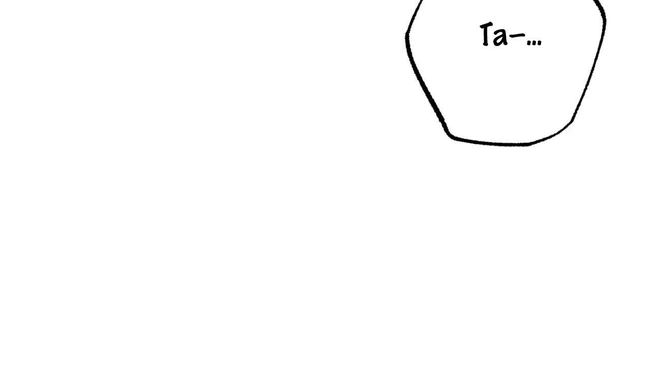 đọc truyện Làm Vị Cứu Tinh Thật Dễ Dàng Chương 45 ảnh 81 tại Truyện Dạ Ký