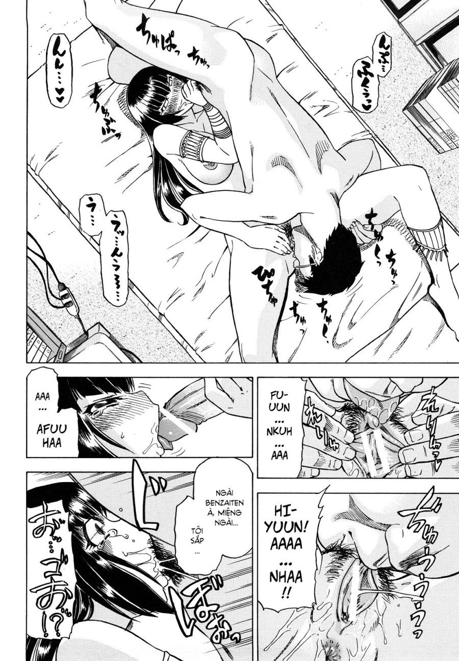 Làm Wjbu Hơn 20 Năm, Tôi Cuối Cùng Cũng Được Địt Thần Oneshot page 16 - Giả Dược