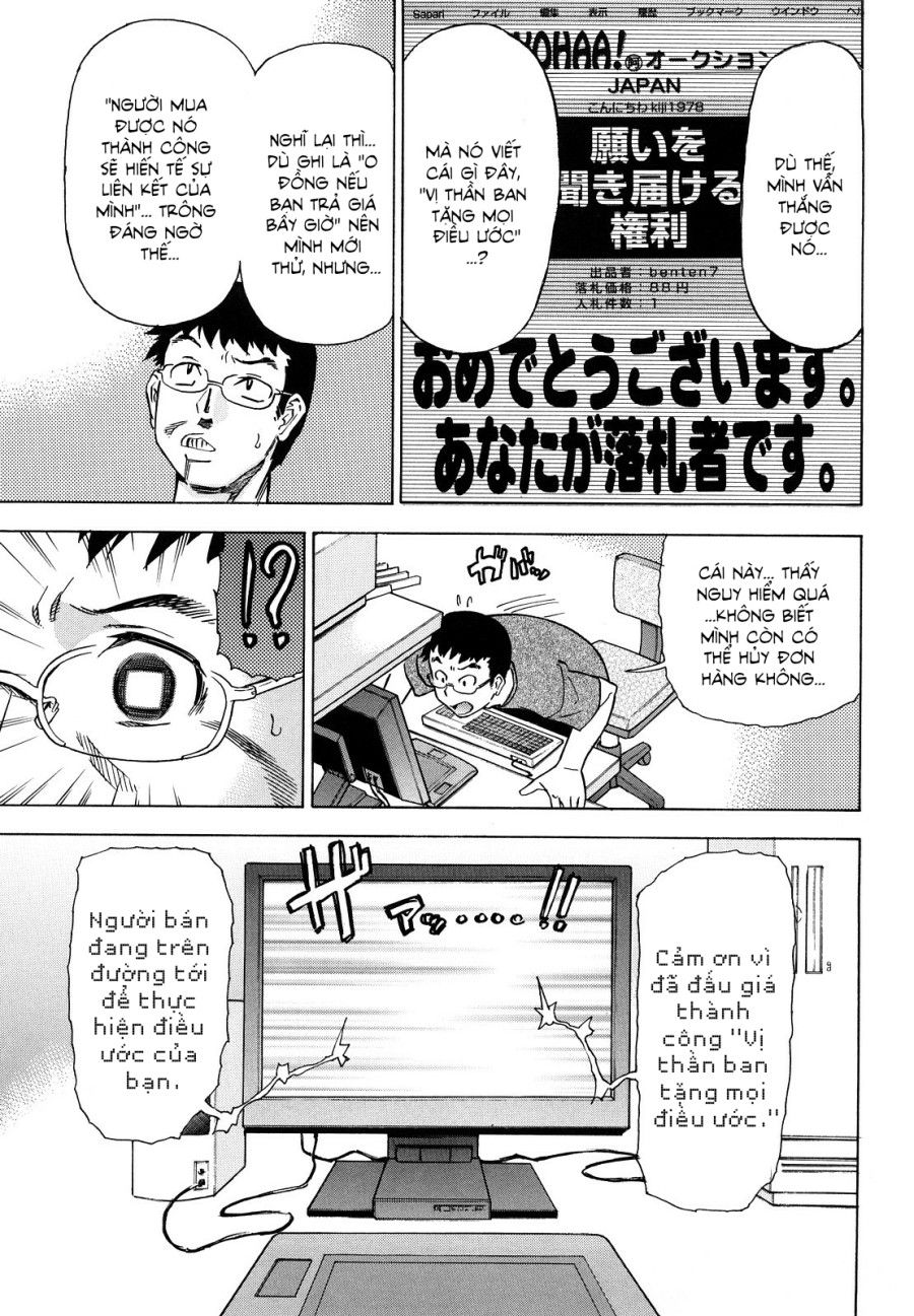 Làm Wjbu Hơn 20 Năm, Tôi Cuối Cùng Cũng Được Địt Thần Oneshot page 3 - Giả Dược