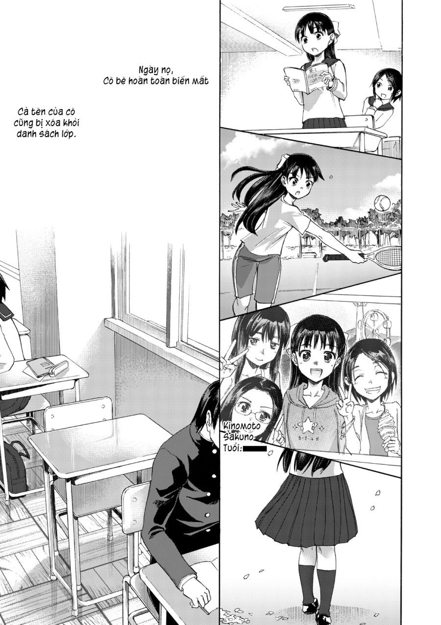 Làn Da Thiếu Nữ Thắm Sắc Anh Đào Chương 1 page 5 - Giả Dược