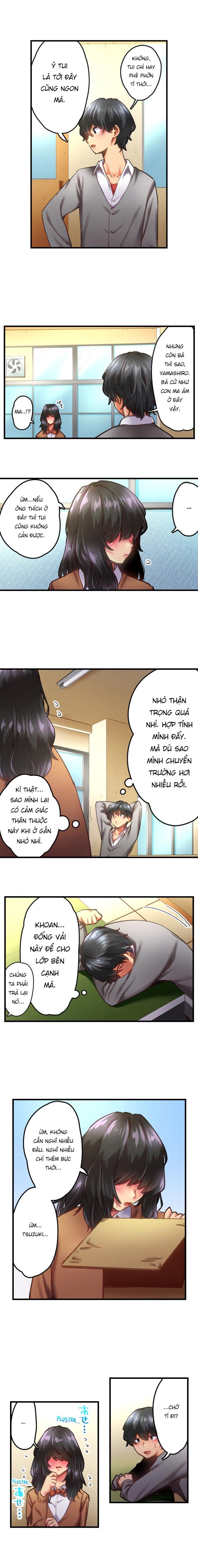 đọc truyện Lần Đầu Của Cô Gái Nhút Nhát Hay Bị Bắt Nạt Ấy Chương 1 ảnh 4 tại Giả Dược