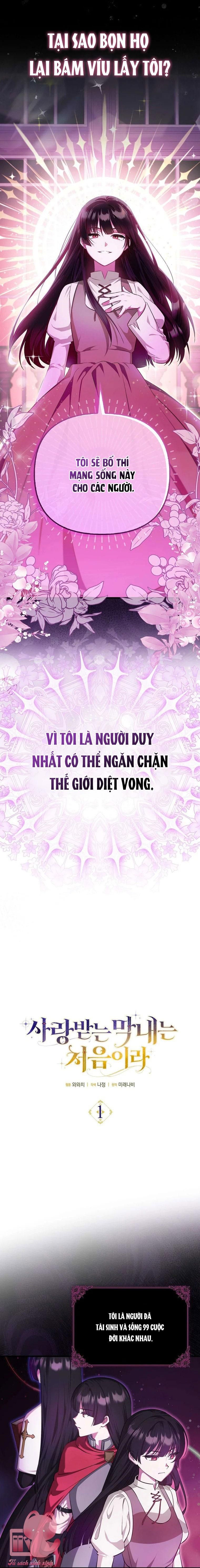 đọc truyện Lần Đầu Tiên Được Yêu Thương Chương 1 ảnh 4 tại Giả Dược