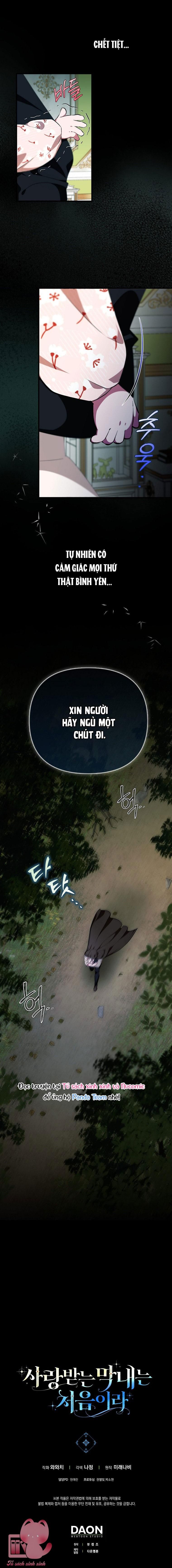 đọc truyện Lần Đầu Tiên Được Yêu Thương Chương 4 ảnh 17 tại Thiên Thai Truyện