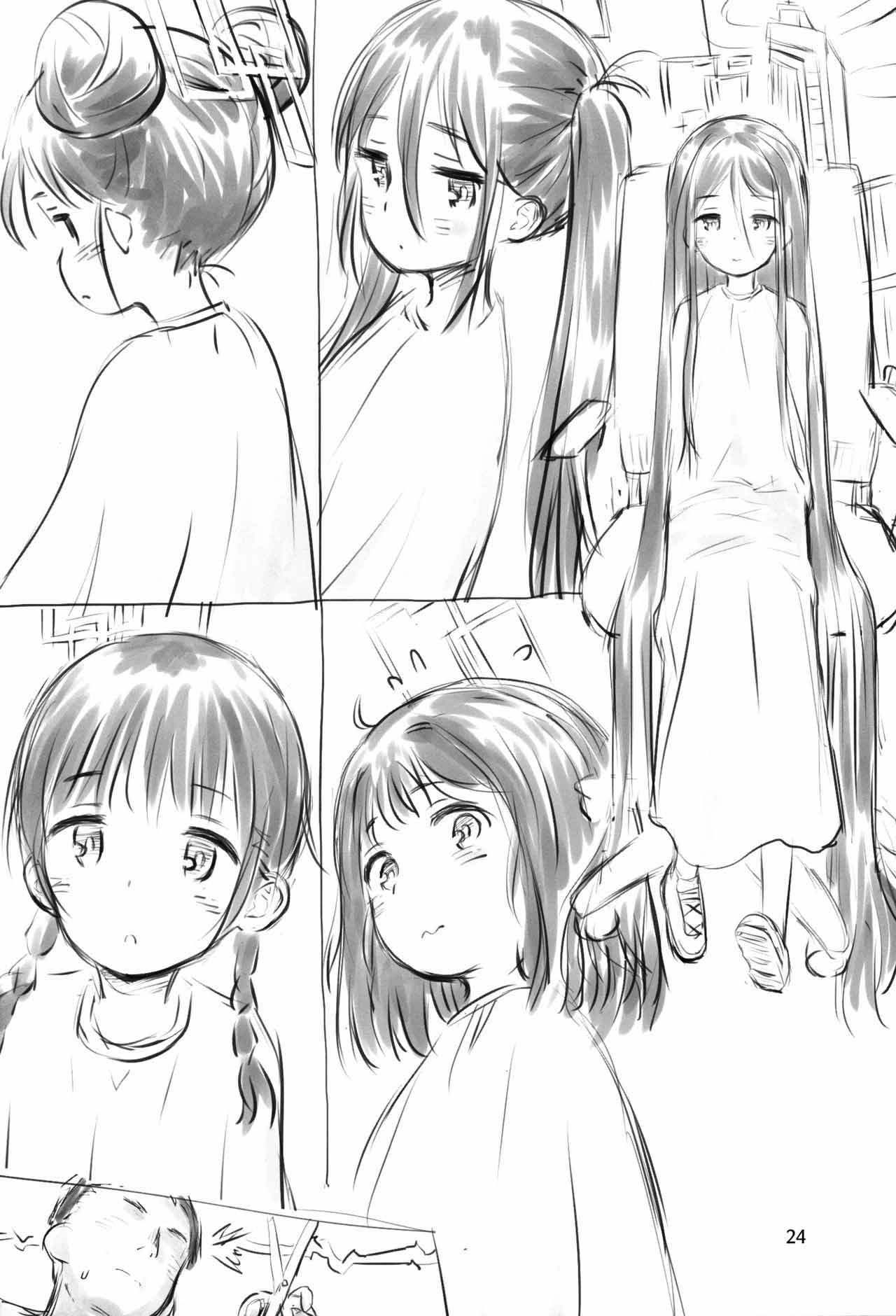 đọc truyện Lần Đầu Tiên Hào Hứng Của Kei!_ Chương 1 ảnh 22 tại Thiên Thai Truyện