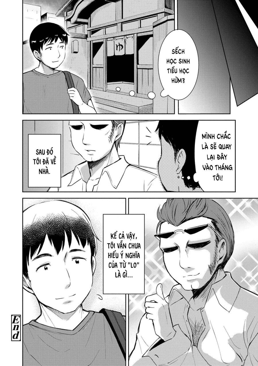 Lần Đầu Trải Nghiệm Nhà Tắm Công Cộng Và Cái Kết Oneshot page 22 - Giả Dược