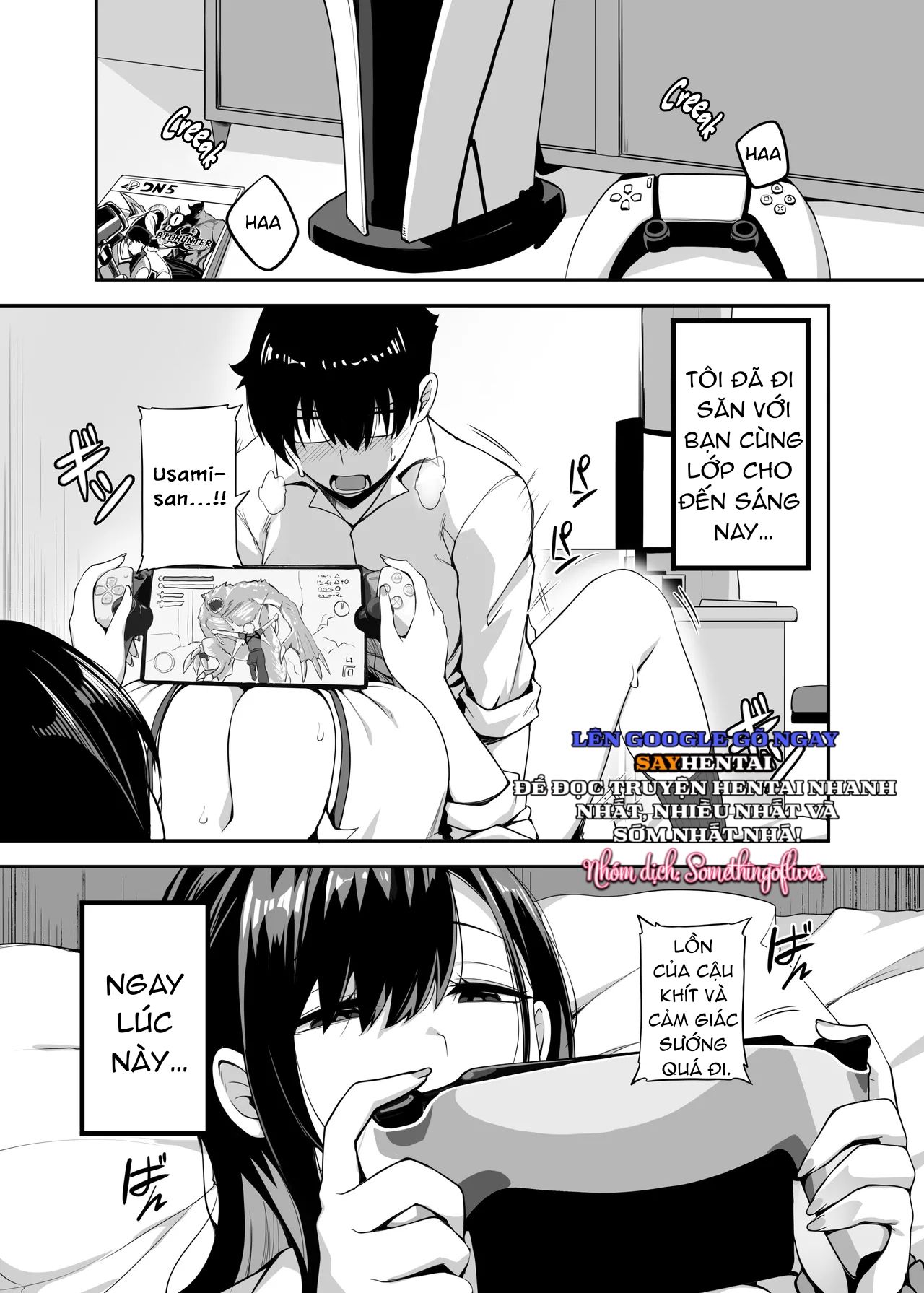 đọc truyện Lần Đó Một Cô Bạn Cùng Lớp Đến Và Chúng Tôi Cùng Nhau Chơi Trò Chơi Săn Bắn Chương 1 ảnh 3 tại Thiên Thai Truyện