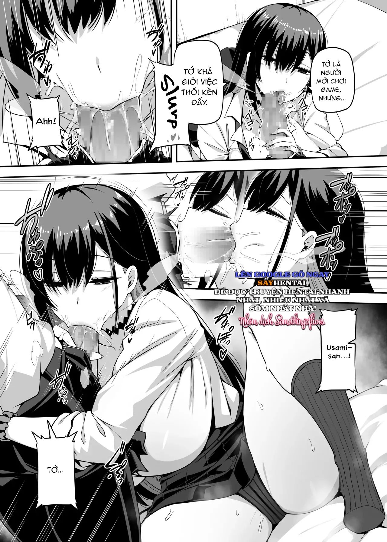 đọc truyện Lần Đó Một Cô Bạn Cùng Lớp Đến Và Chúng Tôi Cùng Nhau Chơi Trò Chơi Săn Bắn Chương 1 ảnh 13 tại Thiên Thai Truyện