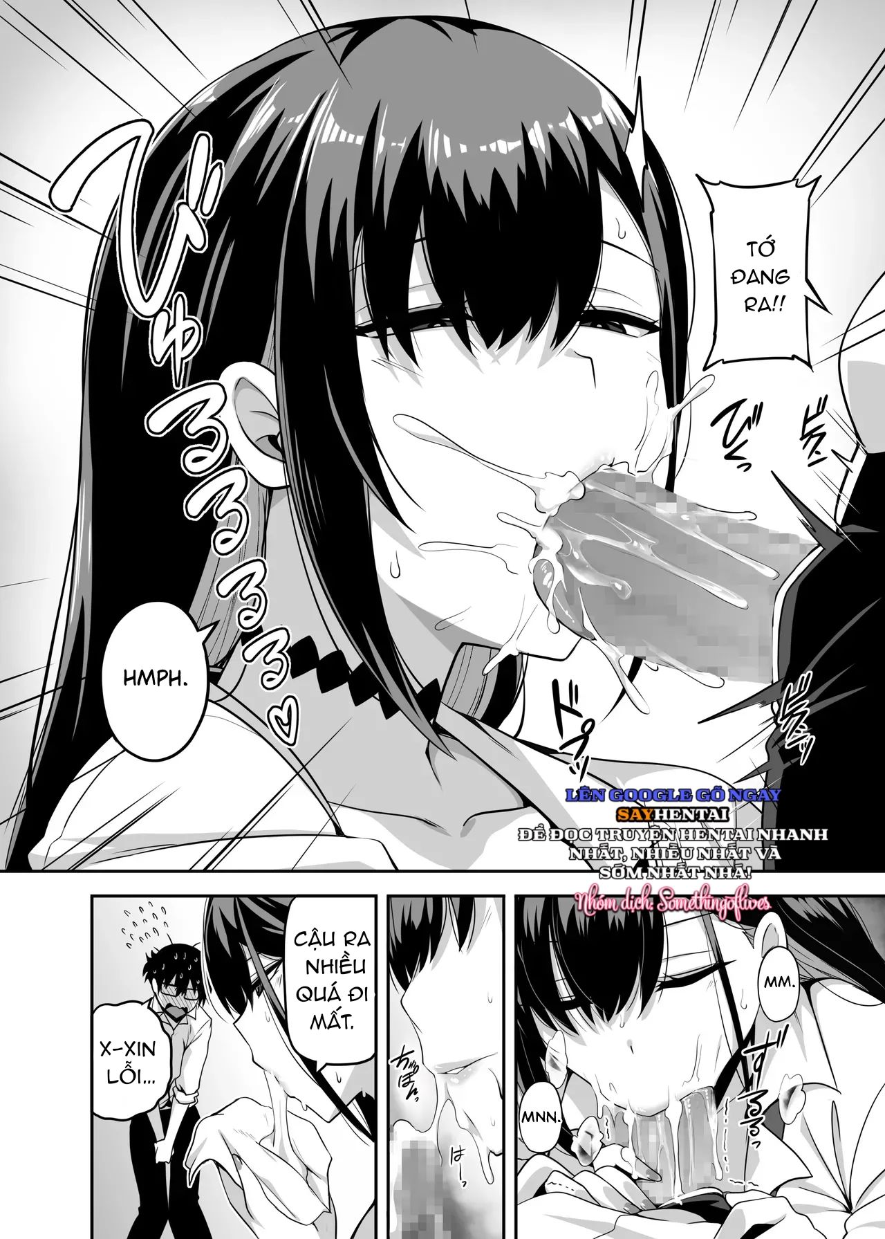 đọc truyện Lần Đó Một Cô Bạn Cùng Lớp Đến Và Chúng Tôi Cùng Nhau Chơi Trò Chơi Săn Bắn Chương 1 ảnh 14 tại Thiên Thai Truyện