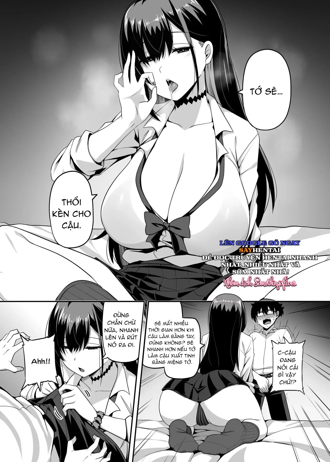 đọc truyện Lần Đó Một Cô Bạn Cùng Lớp Đến Và Chúng Tôi Cùng Nhau Chơi Trò Chơi Săn Bắn Chương 1 ảnh 11 tại Thiên Thai Truyện