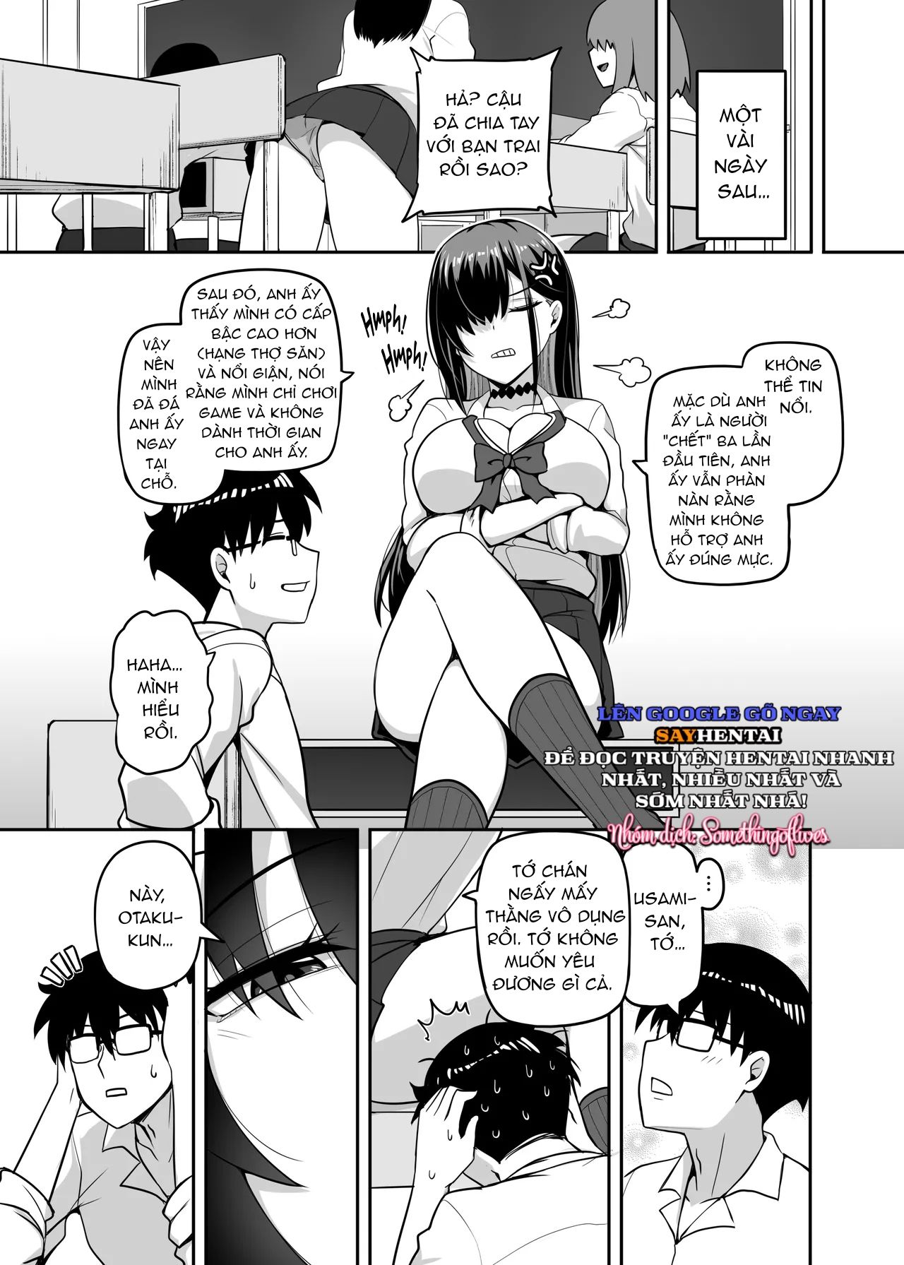 đọc truyện Lần Đó Một Cô Bạn Cùng Lớp Đến Và Chúng Tôi Cùng Nhau Chơi Trò Chơi Săn Bắn Chương 2 ảnh 14 tại Thiên Thai Truyện