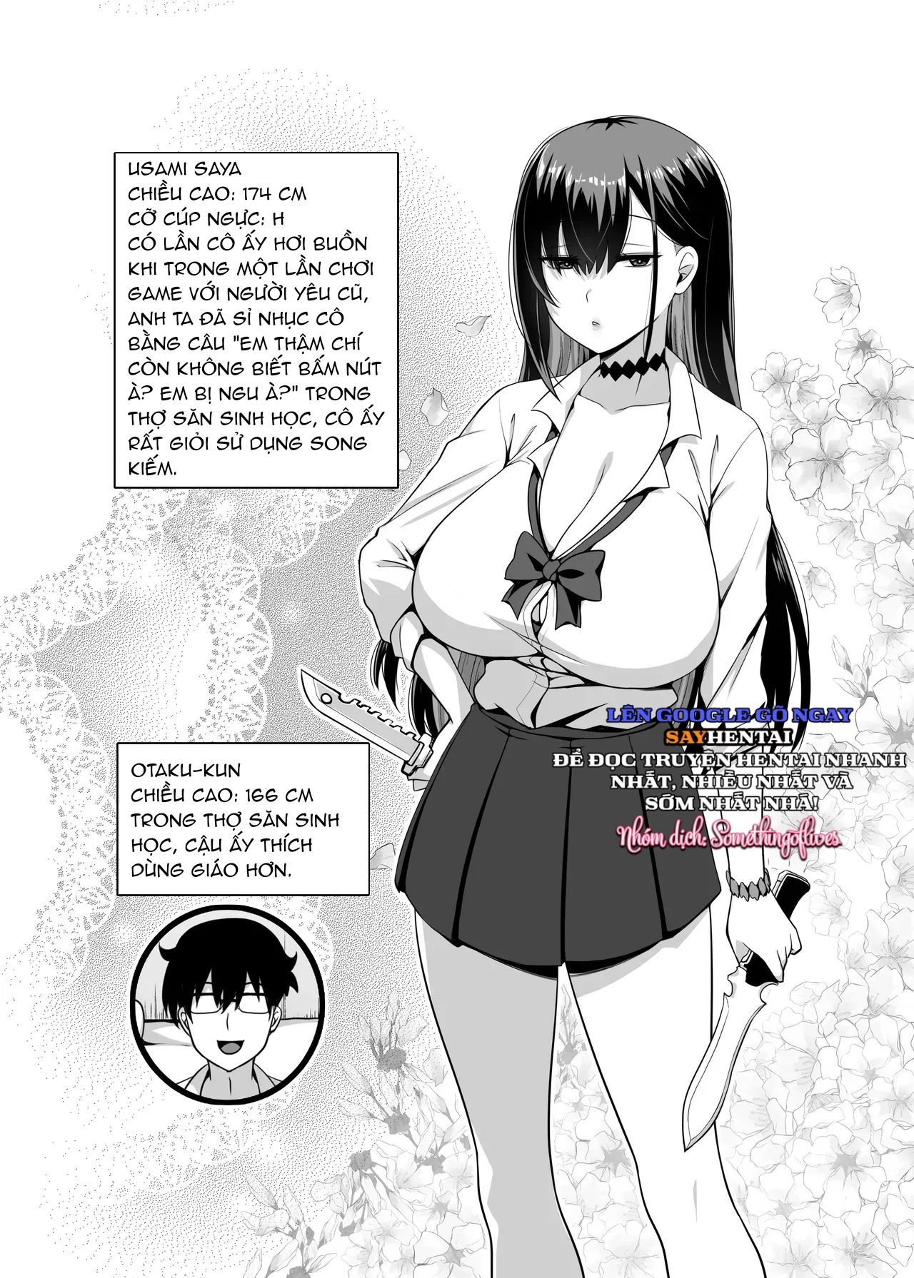 đọc truyện Lần Đó Một Cô Bạn Cùng Lớp Đến Và Chúng Tôi Cùng Nhau Chơi Trò Chơi Săn Bắn Chương 2 ảnh 16 tại Thiên Thai Truyện